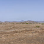Eastern Santiago (image by Mark Beaman)